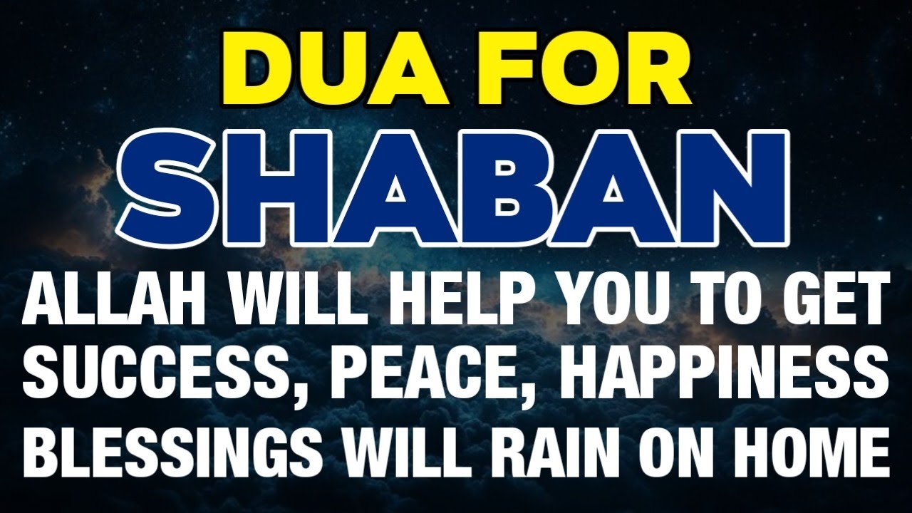 ✨ Powerful Islamic Dua for Home Blessings | Daily Prayer to Solve Problems & Attract Peace