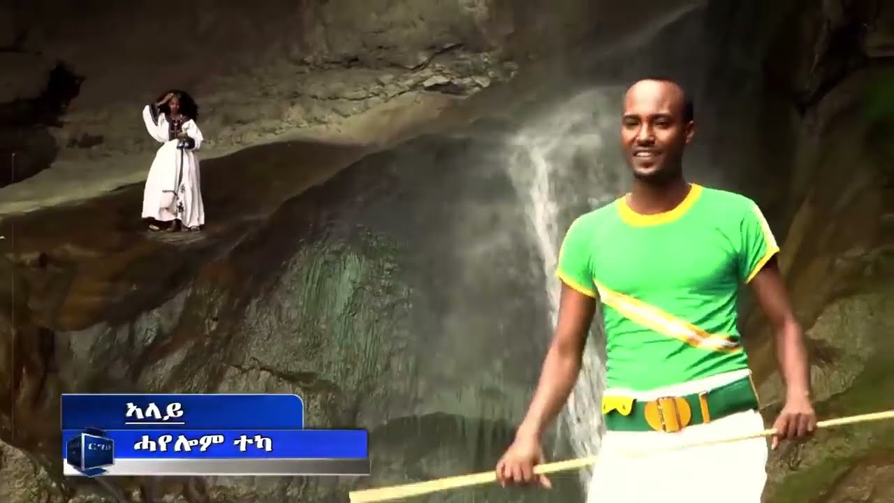 Hayelom Teka   Shamaneki Derbini  Raya Music Official Music Video #raya_music #raya #habeshafashion