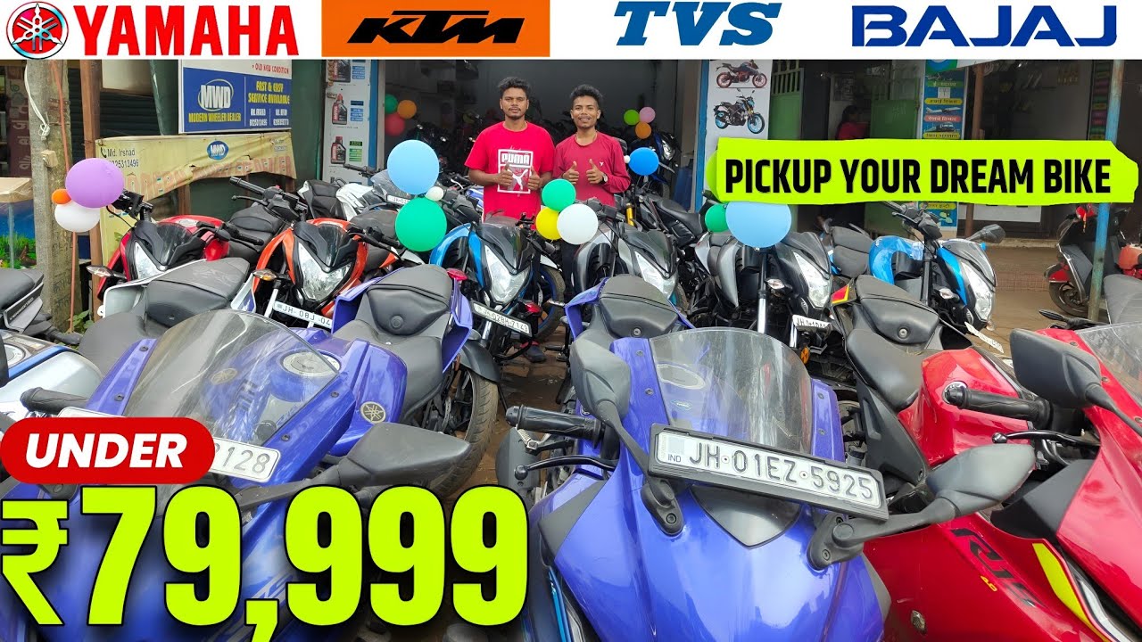 ₹ 79,999 में खूंटी में मचा धमाल 😱| Khunti Bikes | Khunti Deals | Second Hand Bike Ranchi
