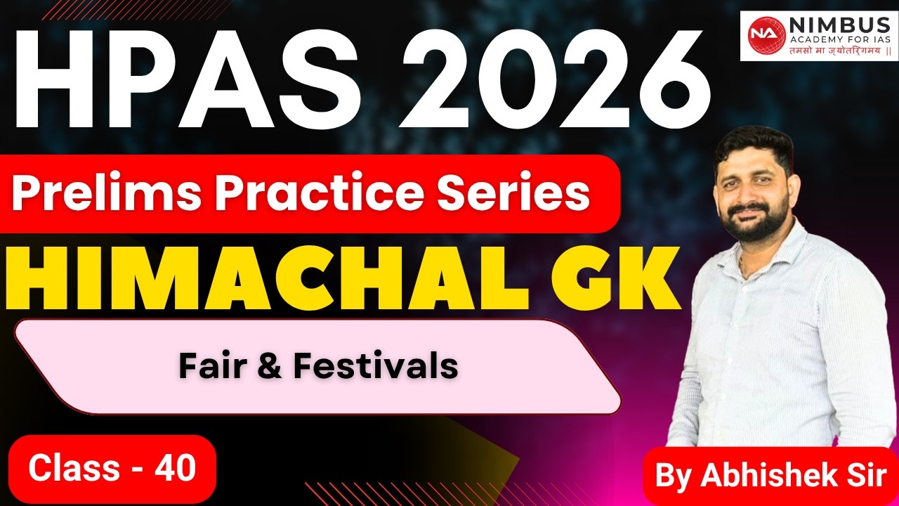 HPAS 2026 Prelims Practice Series | HP GK Class-40 |Fair & Festivals