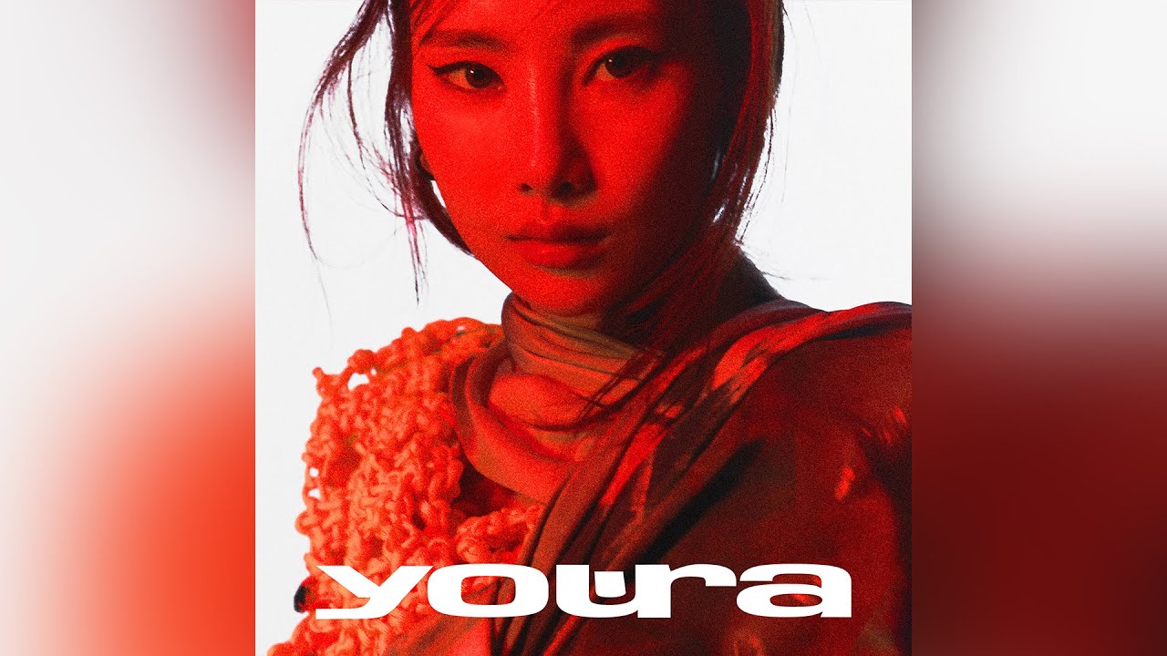 [Full Album] 유라 (youra) - B side