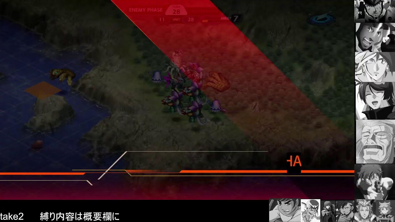 初見 スパロボY 縛りありエキスパートモード part47