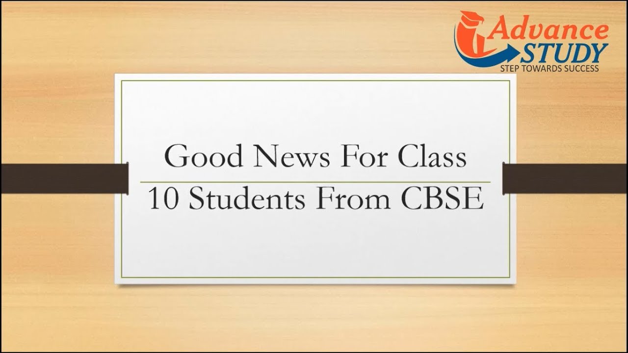 New Passing Criteria For CBSE Class 10 2018-19