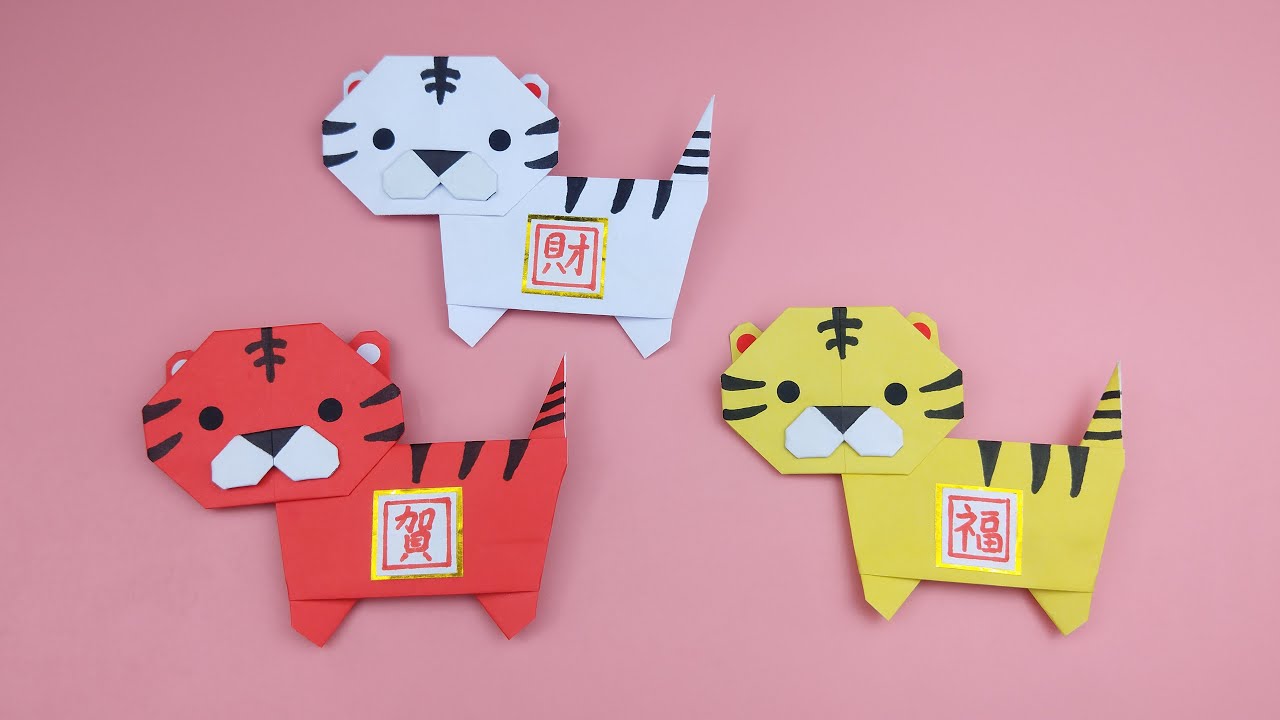 👐DIY👐 2022新年手作｜🐯老虎摺紙 詳細教學｜How to make Origami/Paper Tiger