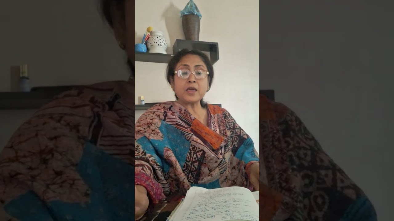 Geet || Lyrics- Dipnarayan || Music -V. Balsara