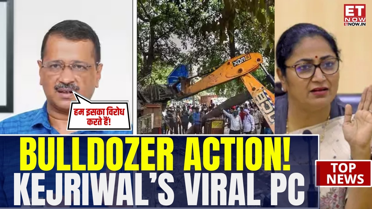 Delhi PG Collapse: Arvind Kejriwal's Viral PC On Bulldozer Action Viral Again | Rekha Gupta