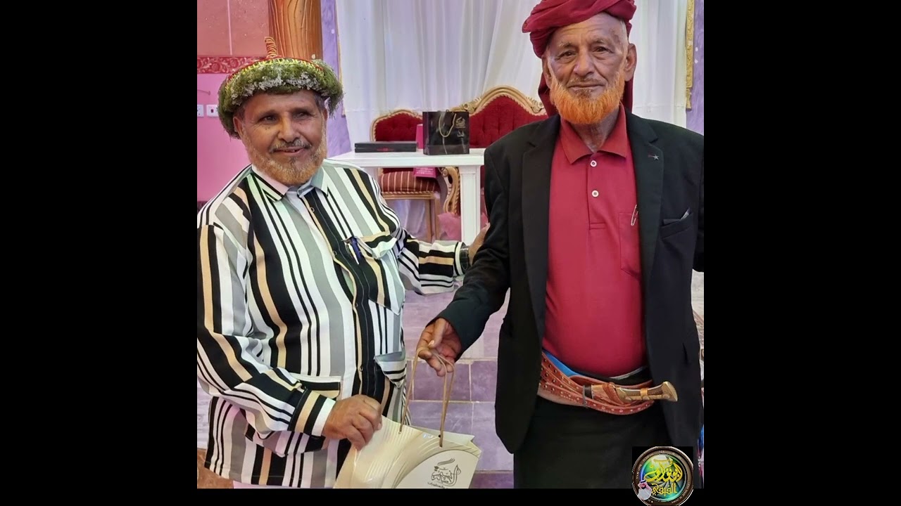 صورتذكاريه في مناسبةتكريم الشيخ اسعدسلمان الشراحيلي لبعض من المتقاعدين وكبارالسن  الاربعاء1444\8\2