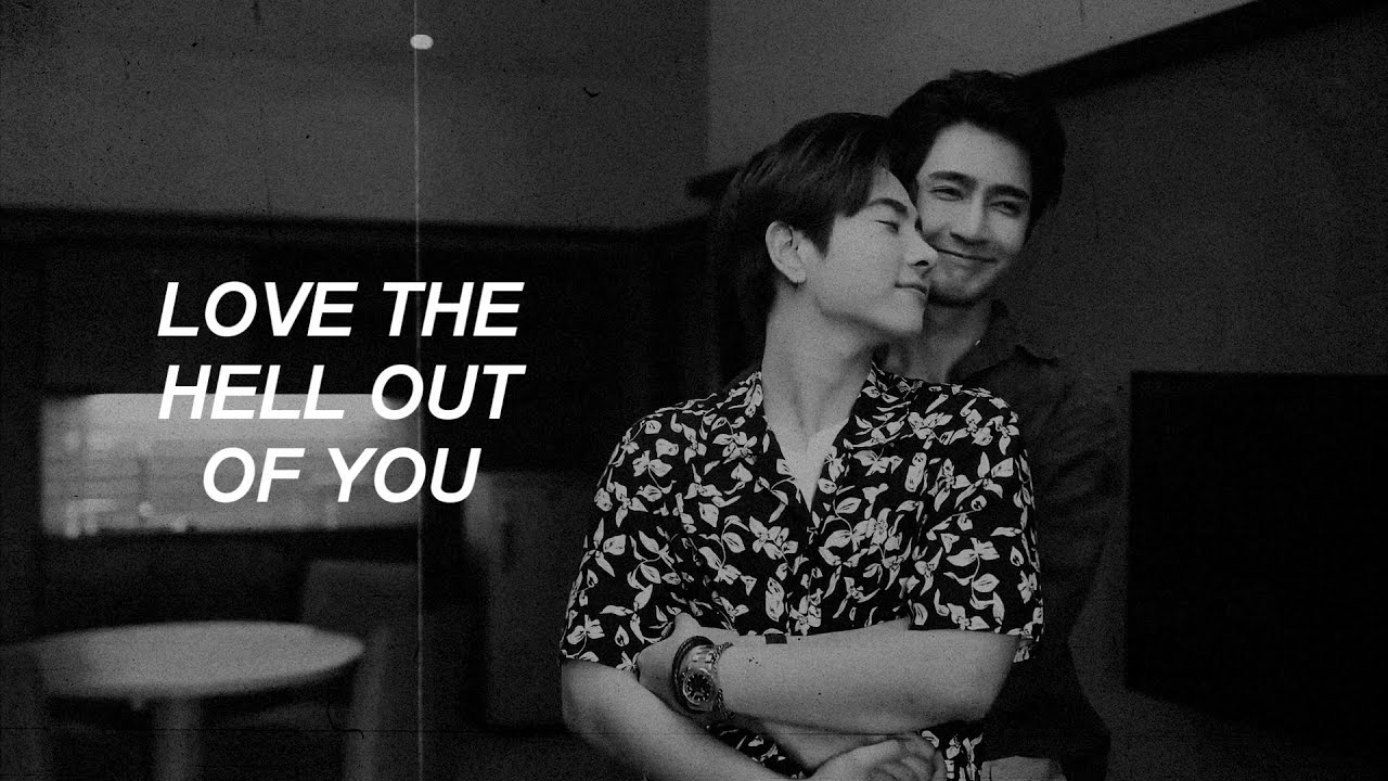 multicouples | love the hell out of you
