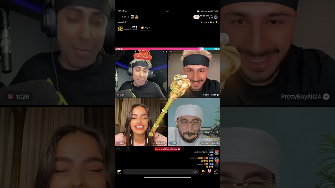 بلانه وعزيز وغايا جولات حماسيه واحكام