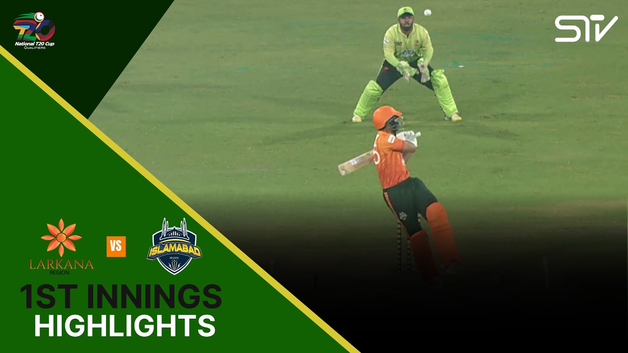 First Innings Highlights  | Larkana vs Islamabad| National T20 Qualifier |  Match 2 | MZA1U
