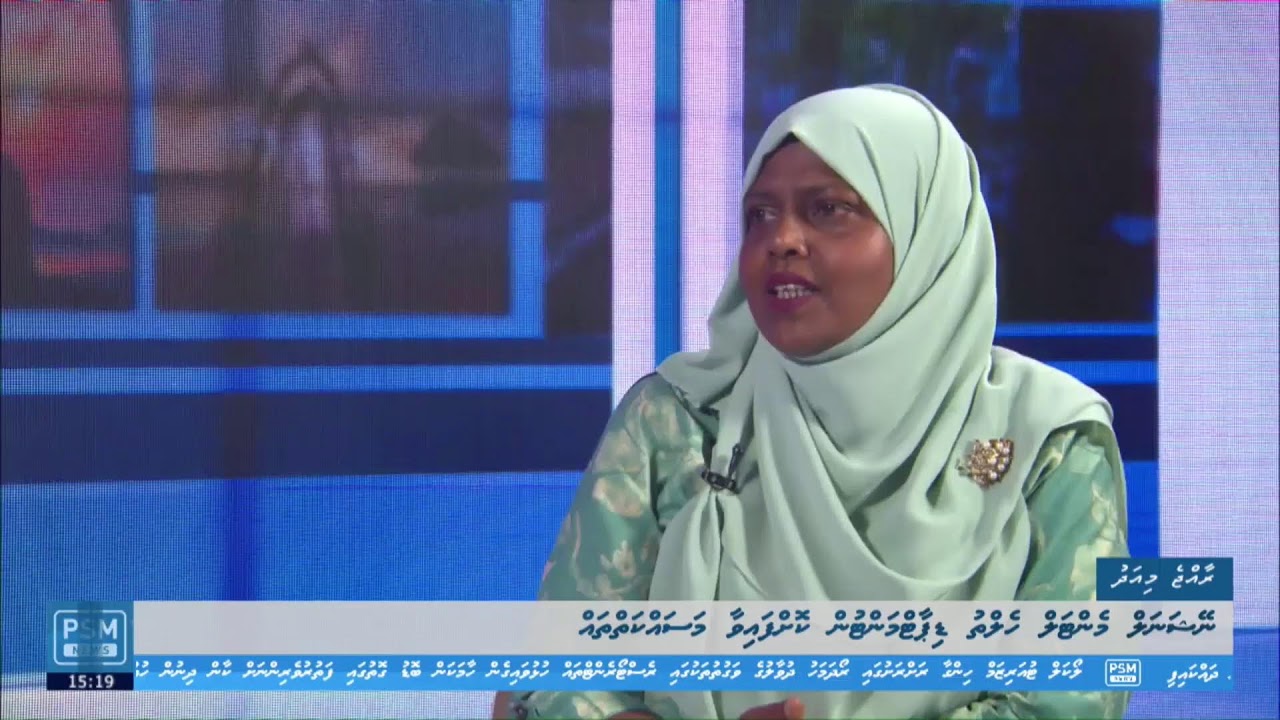#RaajjeMiadhu