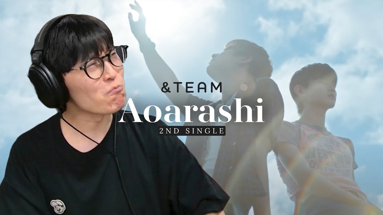 특유의 감성 | &TEAM(앤팀) 'Aoarashi' 리액션