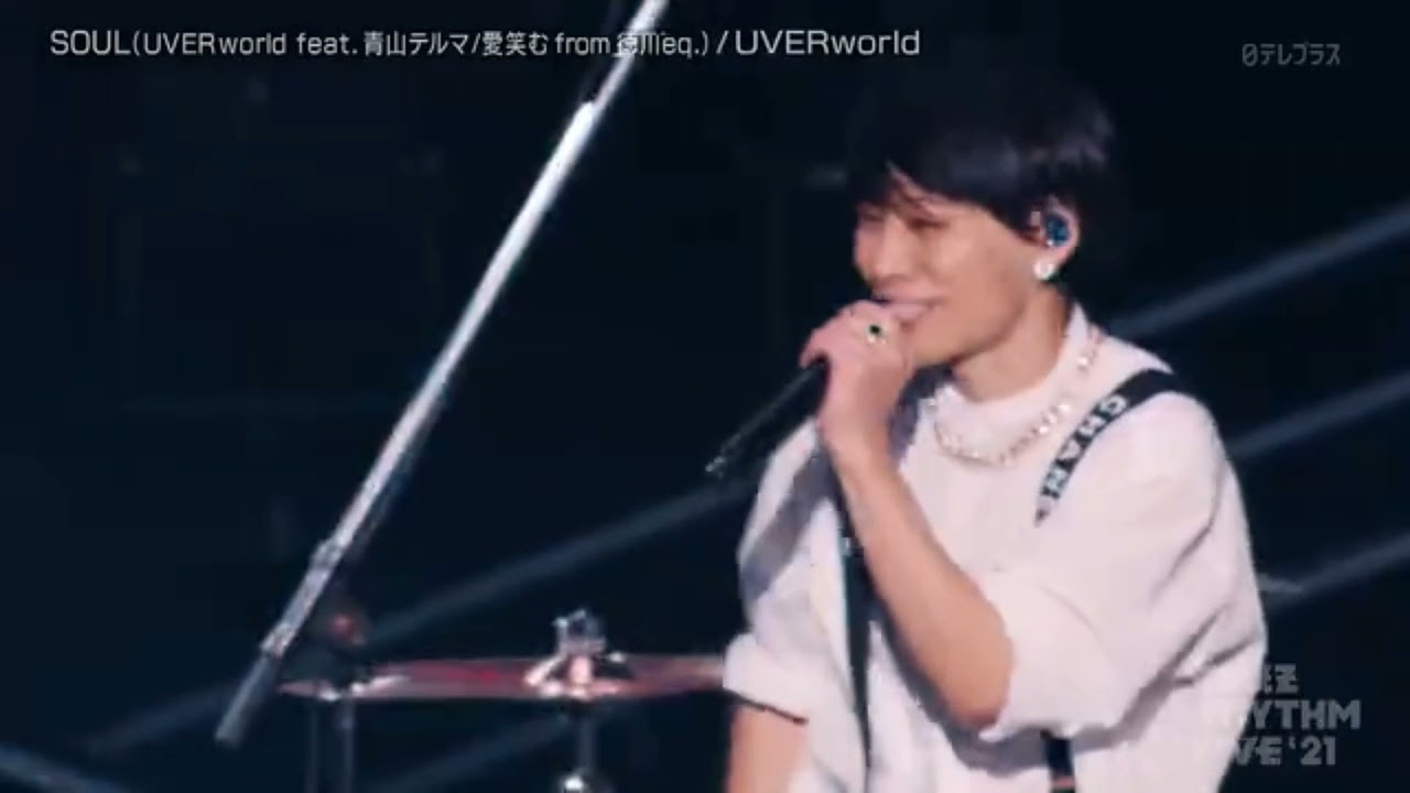 UVERworld - SOUL (BUZZ RHYTHM 2021)