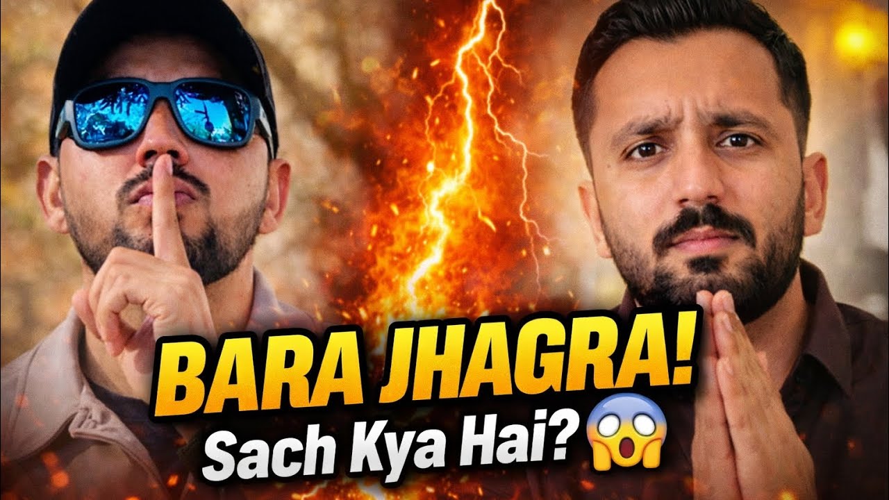 Mr Pattlu vs Rajjab Butt 😱 Bara Jhagra | Sach Kya Hai?#MrPattlu #RajjabButt #JhagraAaj ki video mein