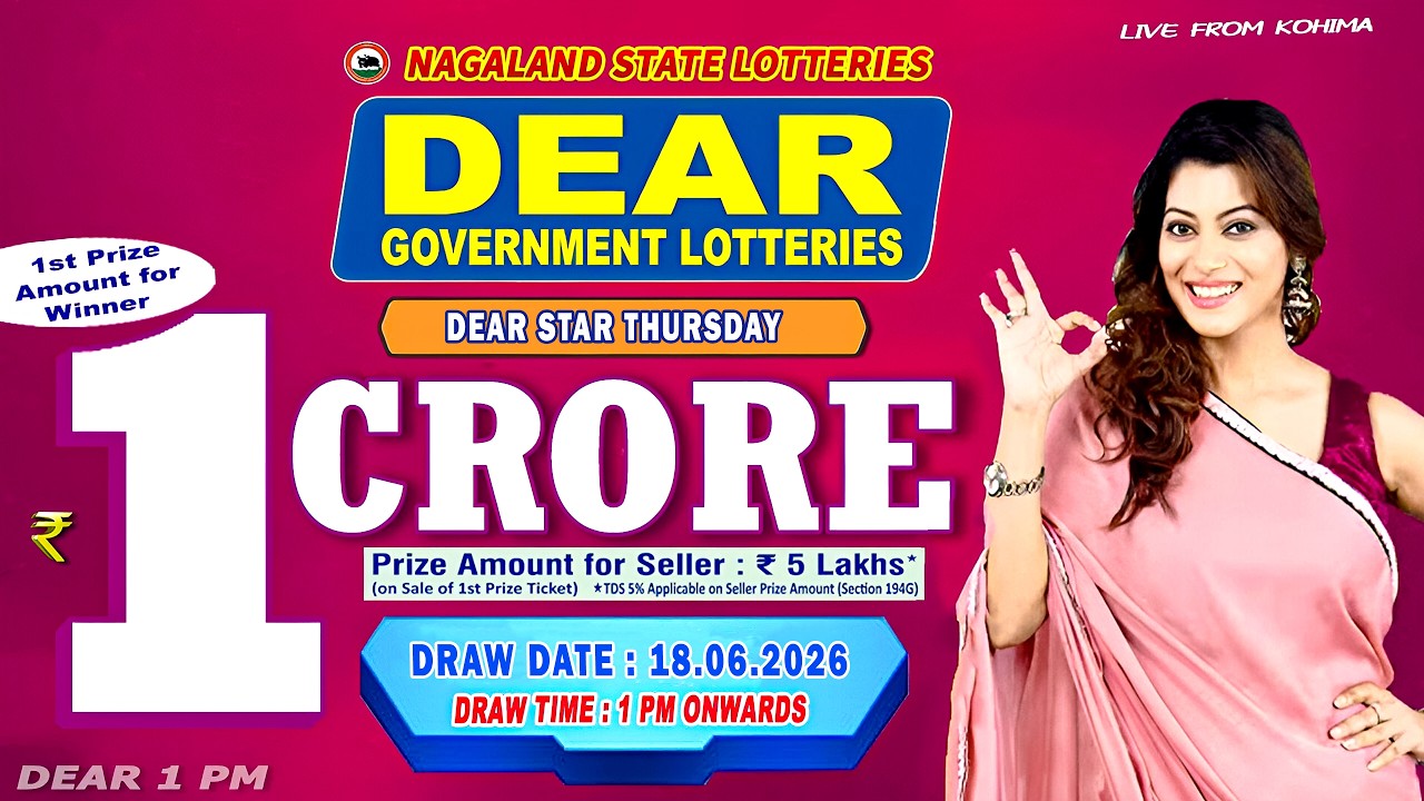 DEAR LOTTERY LIVE: 1PM 18.06.2026 NAGALAND STATE LOTTERY LIVE DRAW