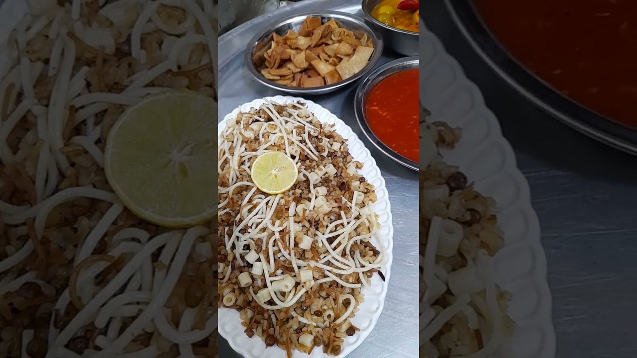 أحلى كشري 
