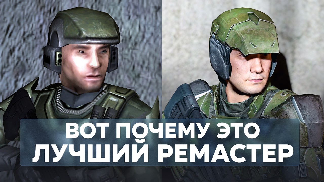 Halo 2 Anniversary - Это идеальный ремастер!