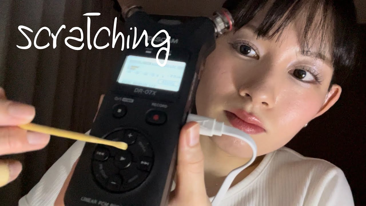 ASMR - Scratching TASCAM MIC with Earpick👂💤