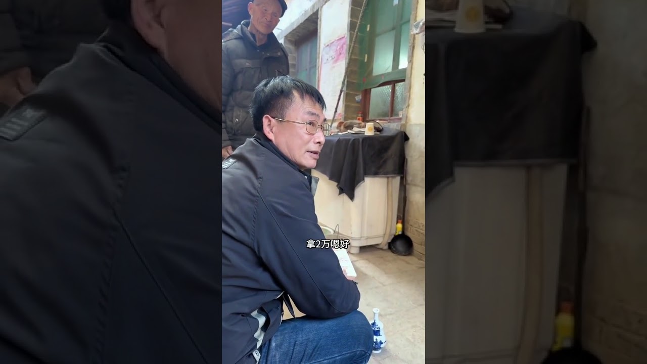 乡村寻宝，老人家的笔筒挺好！