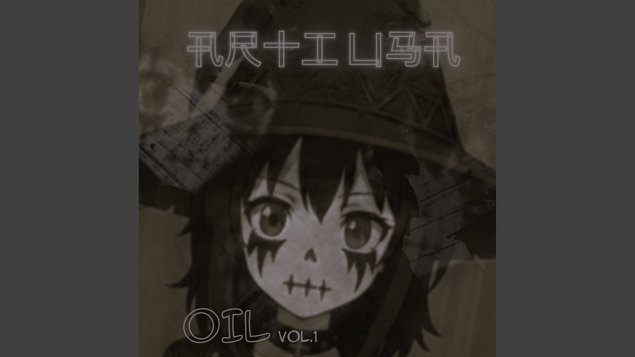 Oil Vol. 1