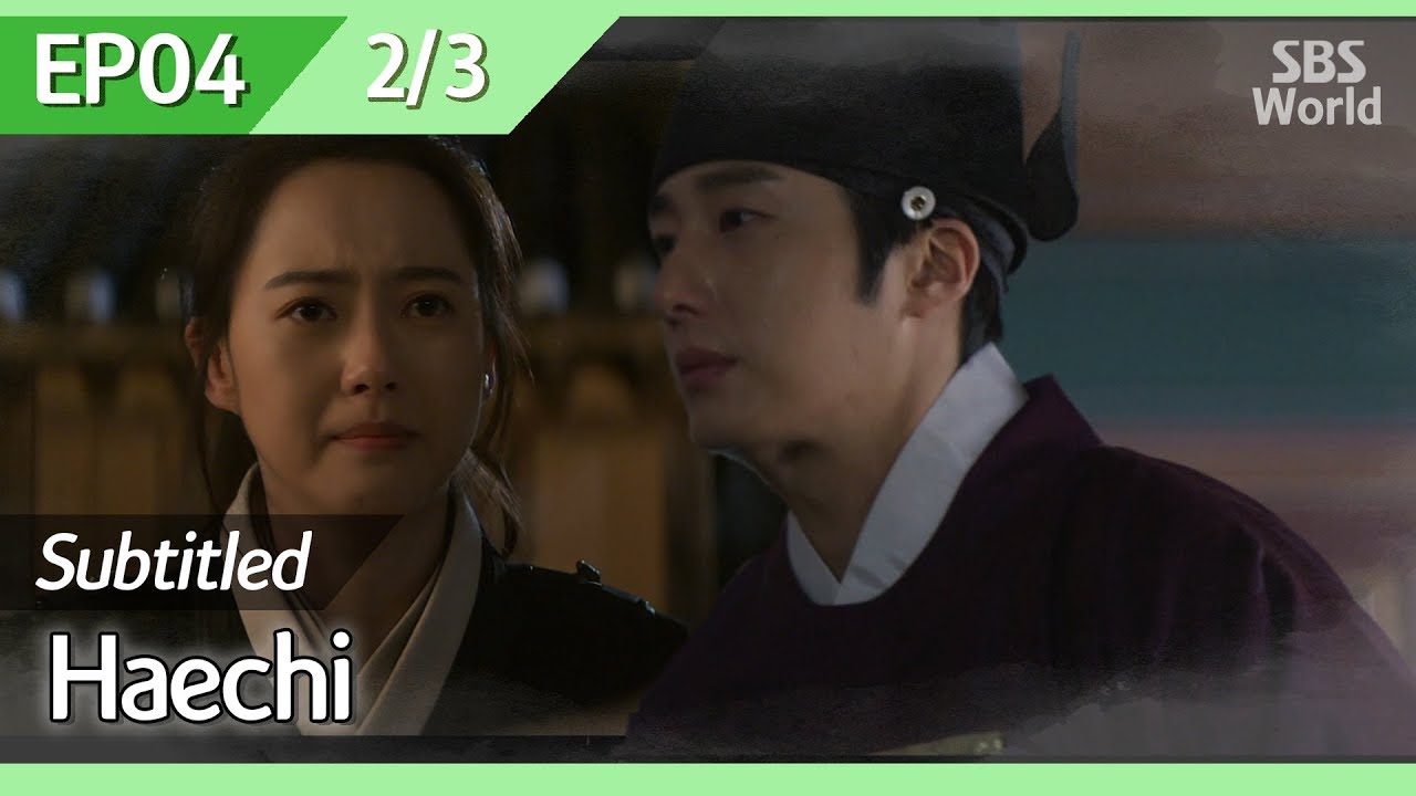 [CC/FULL] Haechi EP04 (2/3) | 해치