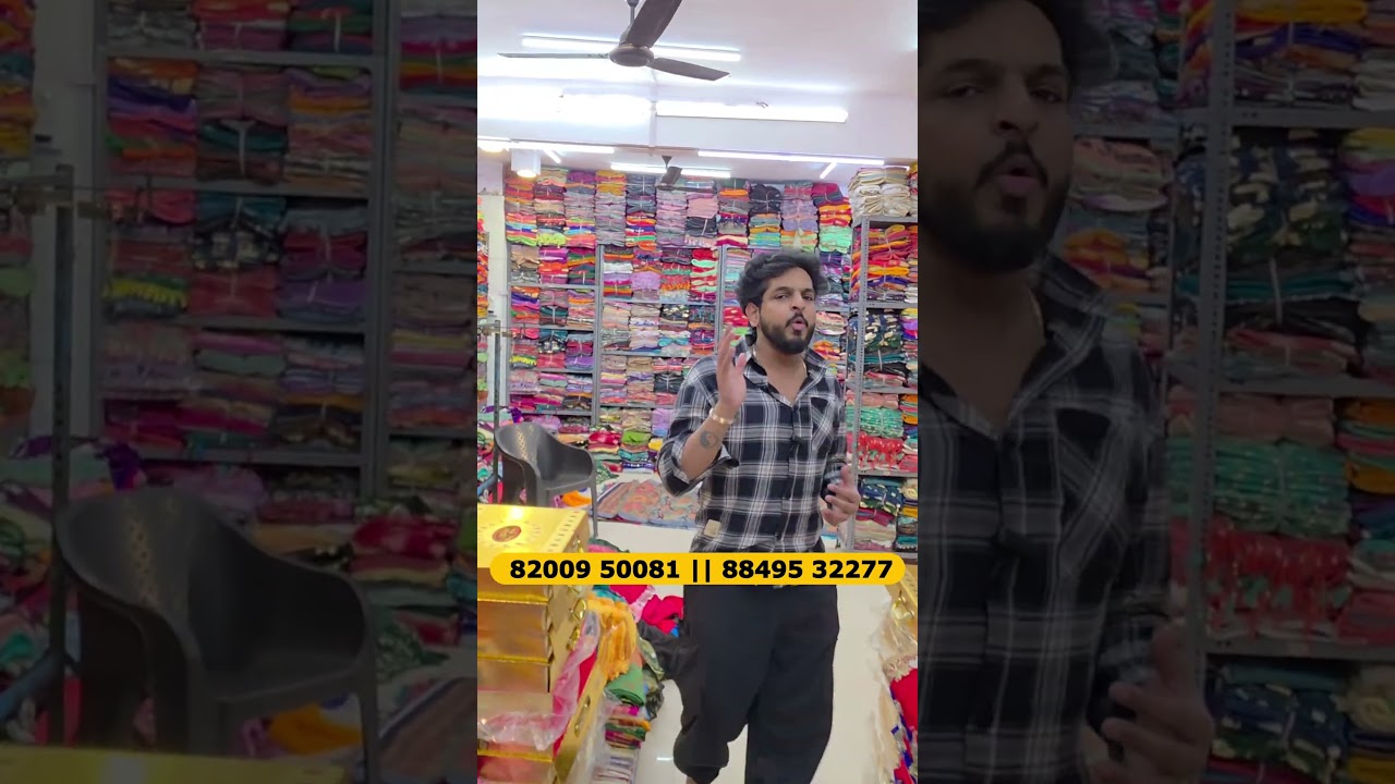 ❤️सूरत में सबसे❤️सस्ते साड़ी फैक्ट्री❤️| Surat Saree Wholesale Market | Saree Factory Surat 
