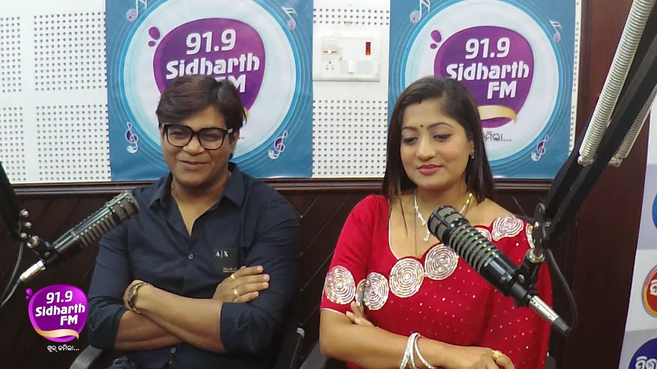 ପବିତ୍ର ସାବିତ୍ରୀ ବ୍ରତ ଉପଲକ୍ଷେ 91.9Sidharth FM ର ବିଶେଷ ''ମୁଁ ବି ସାବିତ୍ରୀ ''Season -5  (Part-1 )