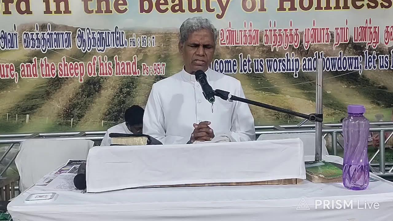 Live streaming of ARAKKONAM PENTECOSTAL ASSEMBLY