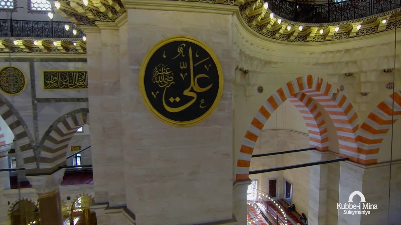 Kubbe-i Mina 11.Bölüm - Süleymaniye Camii