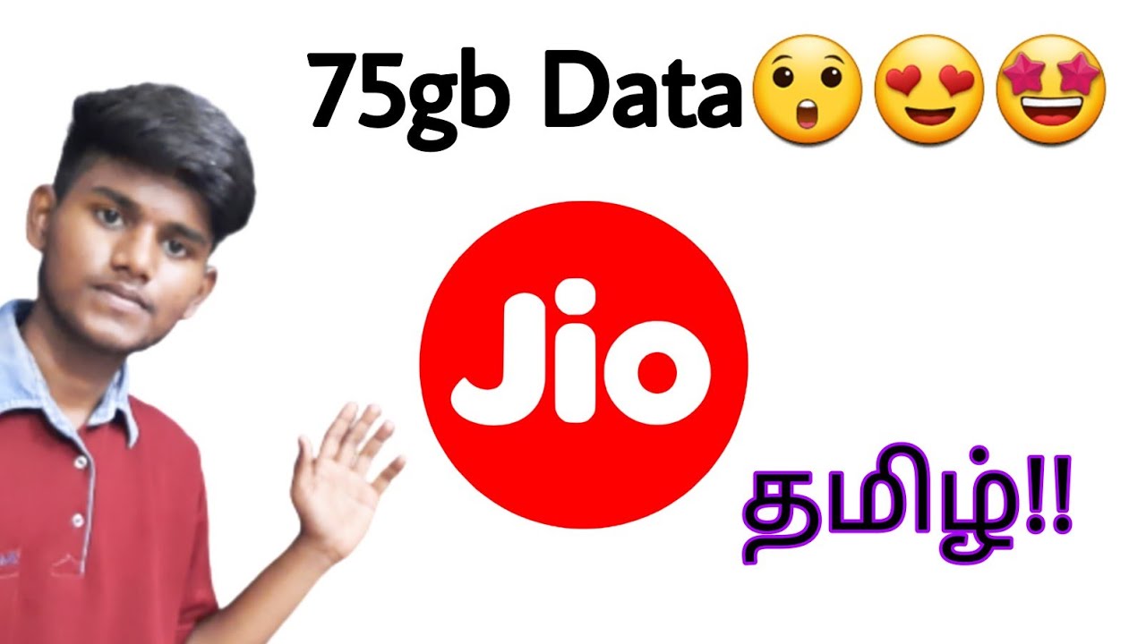 🔴75gb data🔥Jio independence day offers 2022 tamil Balamurugan tech