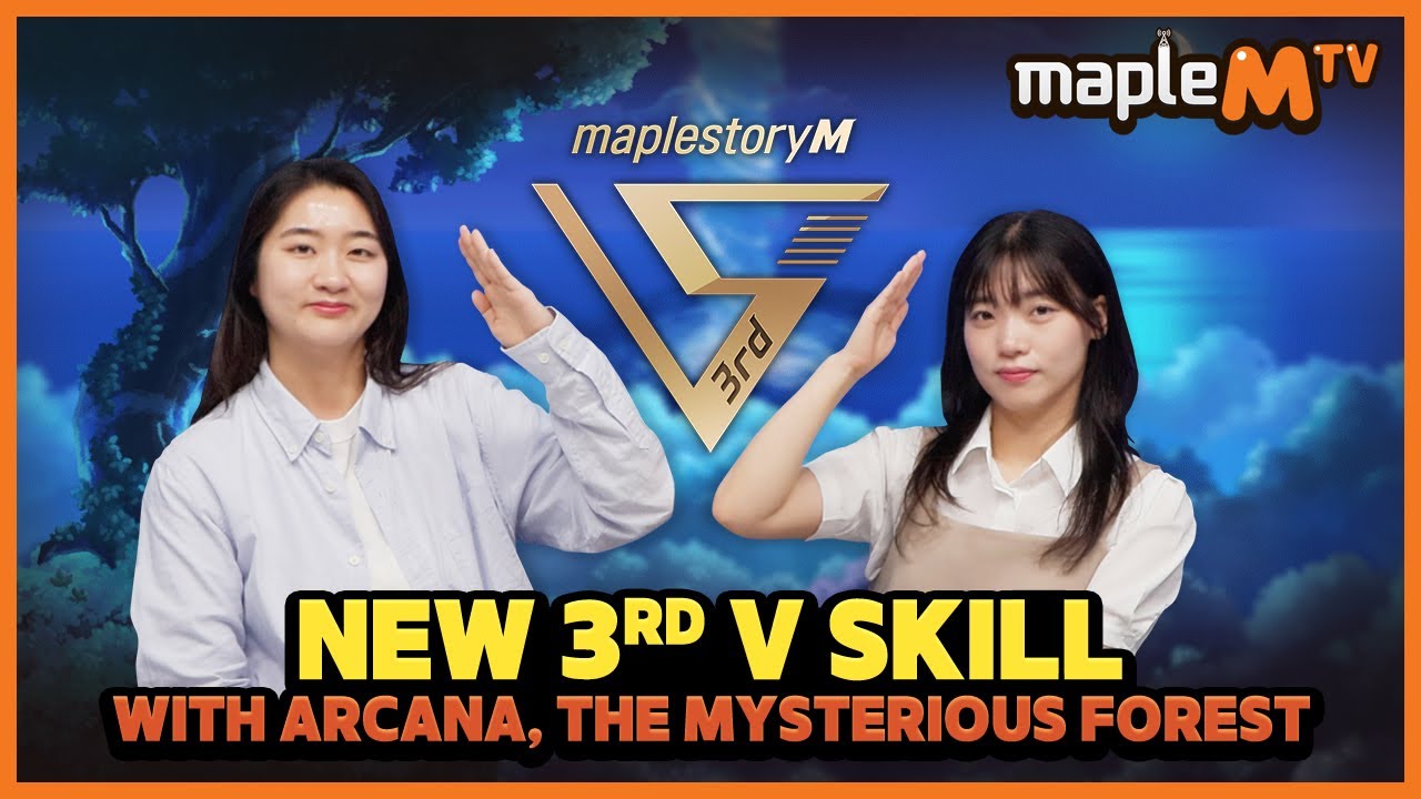 MapleM TV June 2023 2nd Update Preview