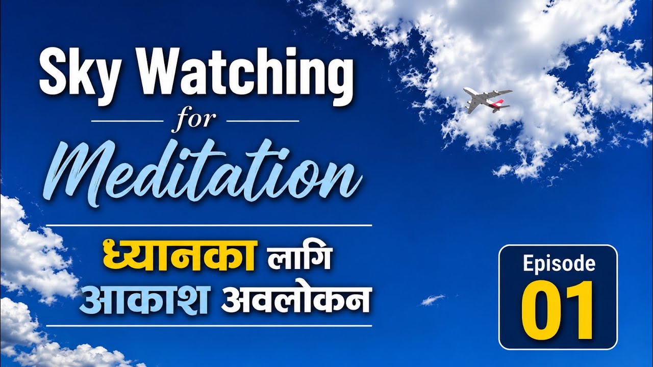 Hidden Beauty of the Sky | Relaxing Sky Views, Clouds & Natural Light