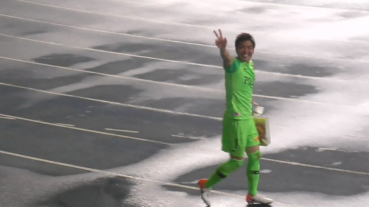 【大分トリニータ】試合後に来てくれた西川周作を当時のチャントで迎えるトリサポ