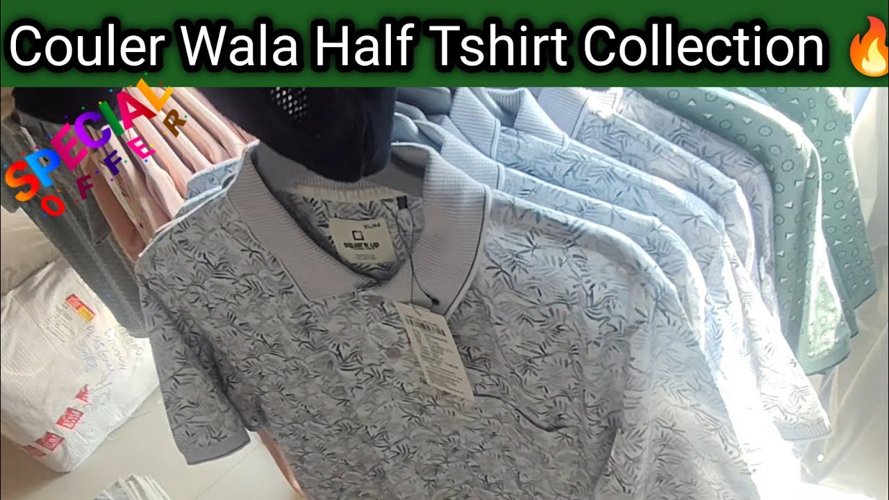 Couler Wala Half Tshirt Collection 😱 | Citykart Mall se Kharide Couler Wala Half Tshirt Offer price 