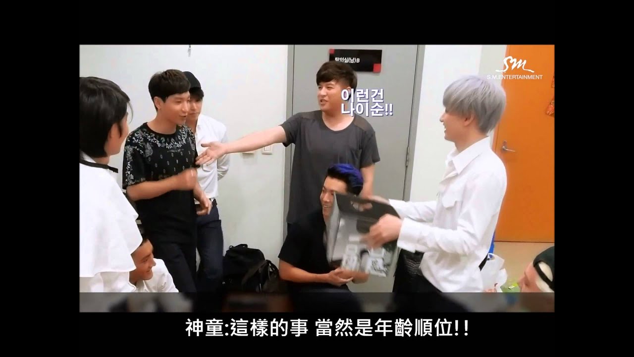 Super Junior Behind 中文字幕