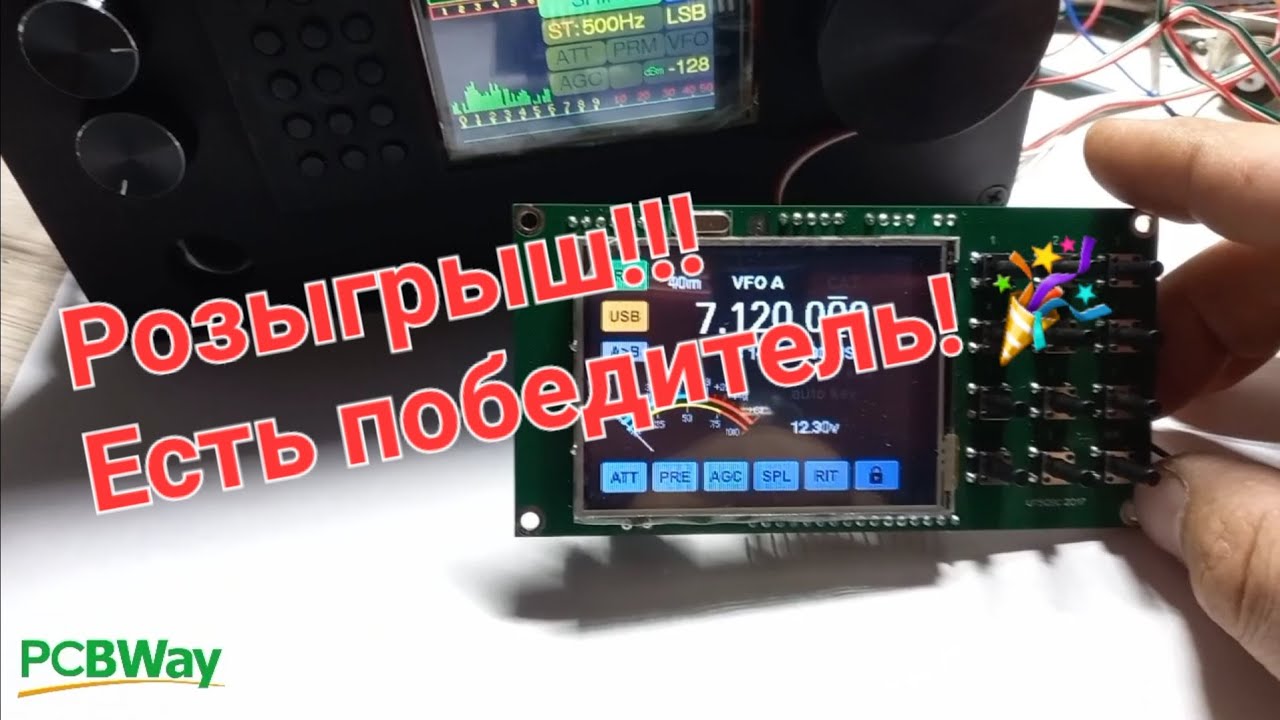 Аматор КФ  Есть победитель! часть 5