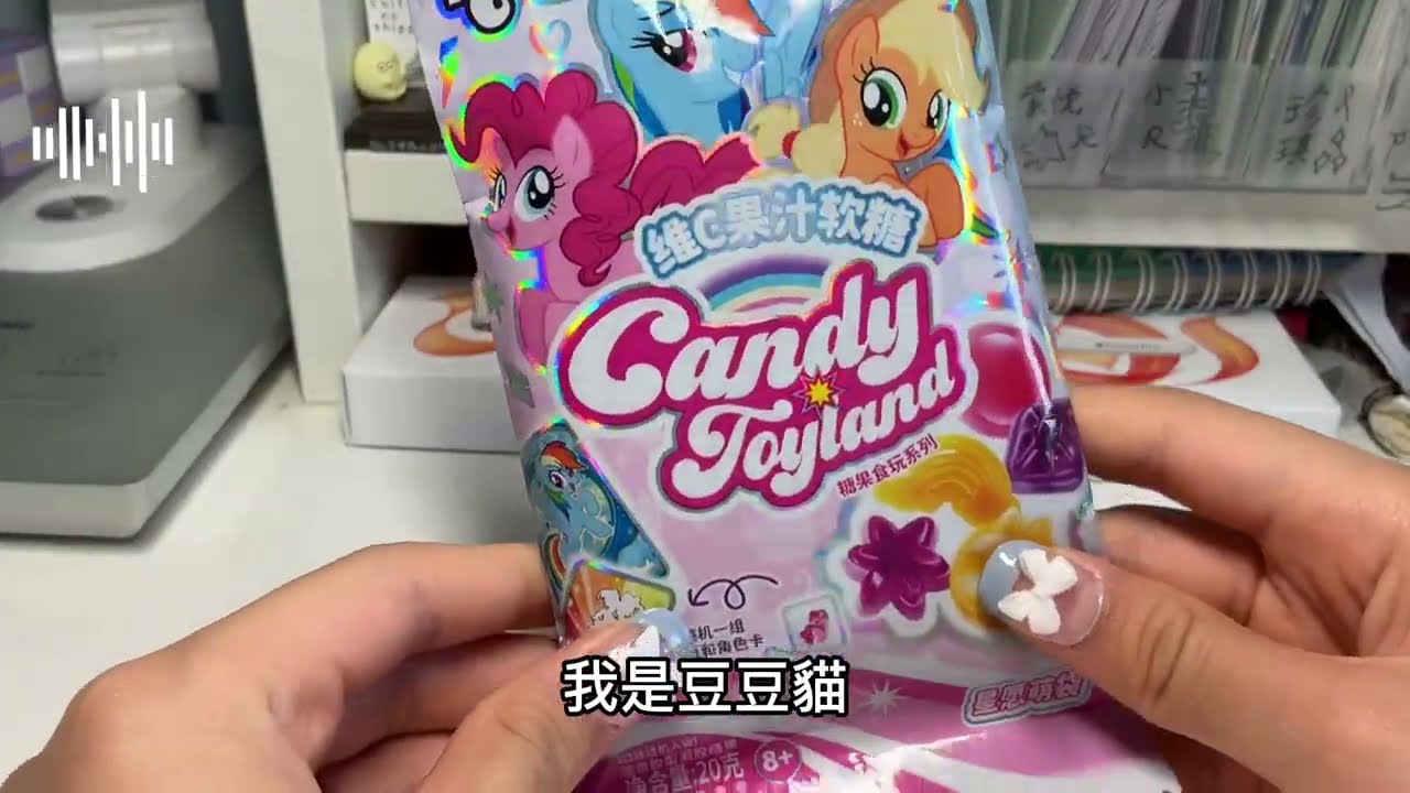 ￼今集影片是我第一次加字幕￼的（不喜勿噴哦）☺️😓