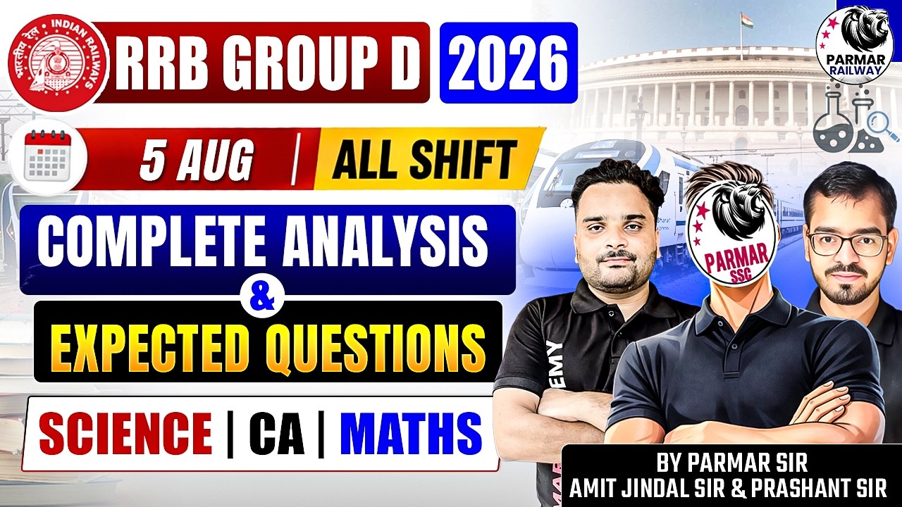 RRB GROUP D 2026 | 5 AUG | All Shifts GK & MATHS REVIEW | PARMAR RAILWAY