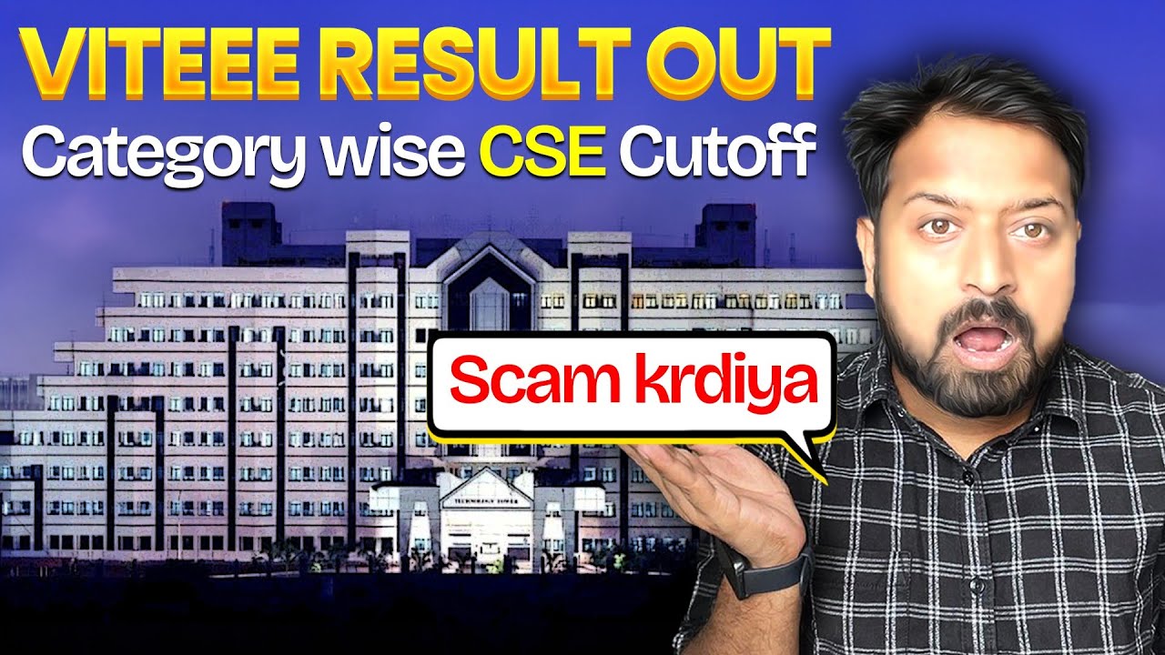 Результаты VITEEE 2026 уже здесь💀 | Проходные баллы CSE в VIT Vellore | Разбор процедуры зачислен...