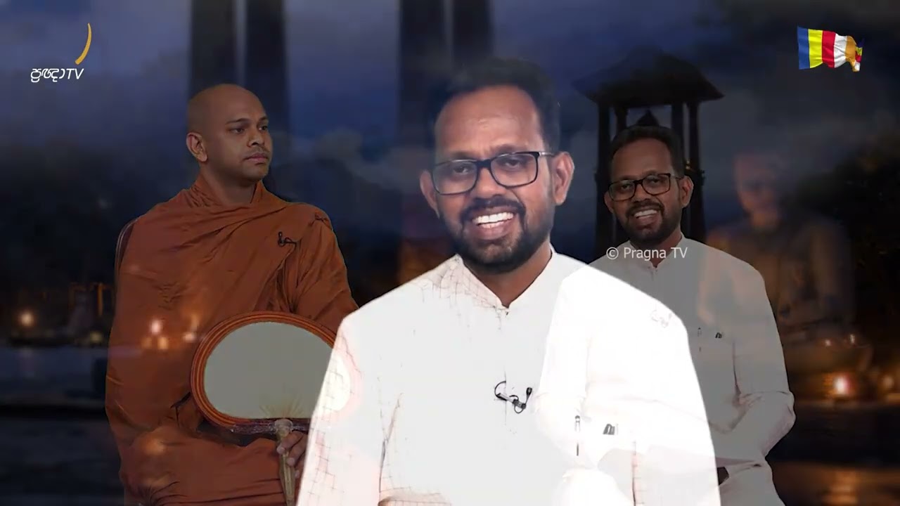 pragna TV | පඤ්ඤා උදපාදී | Ven Dematagoda Anomadassi Thero | 2026-03-08 | 08:30 PM Telecas