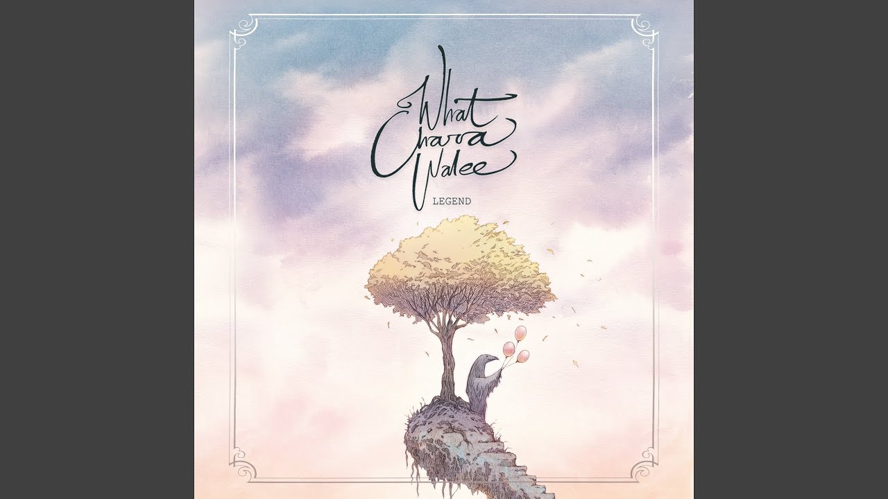 ลูกอม (feat. Miss Love)