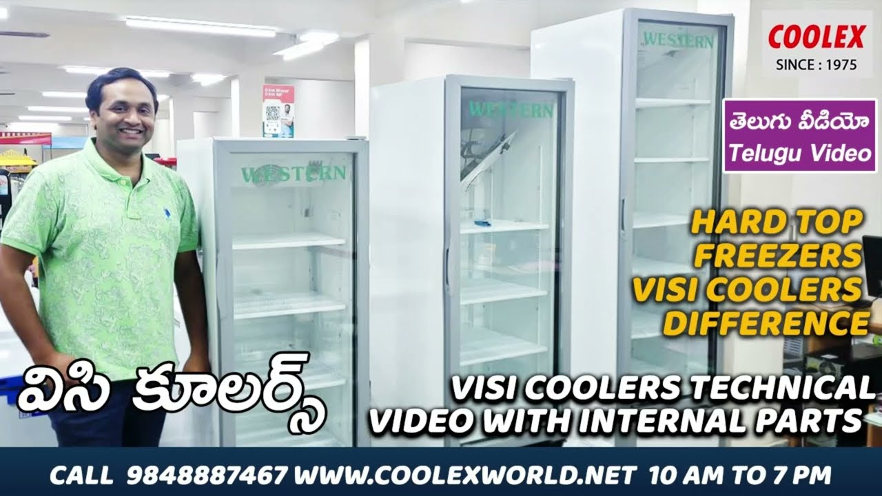 VISI COOLER TECHNICAL VIDEO WITH INTERNAL PARTS / HARD TOP  FREEZER & VISI COOLER DIFFERENCE