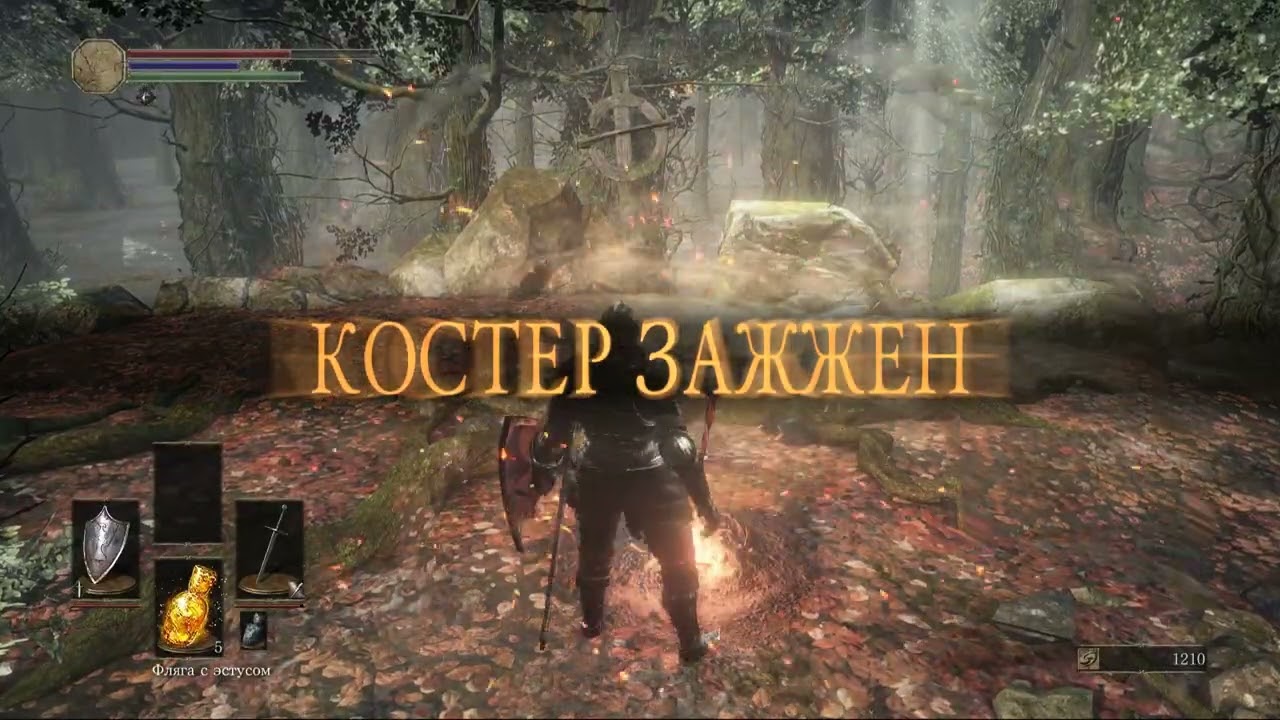 DARK SOULS™ III - игровые моменты / прохождение (Part 3/4)