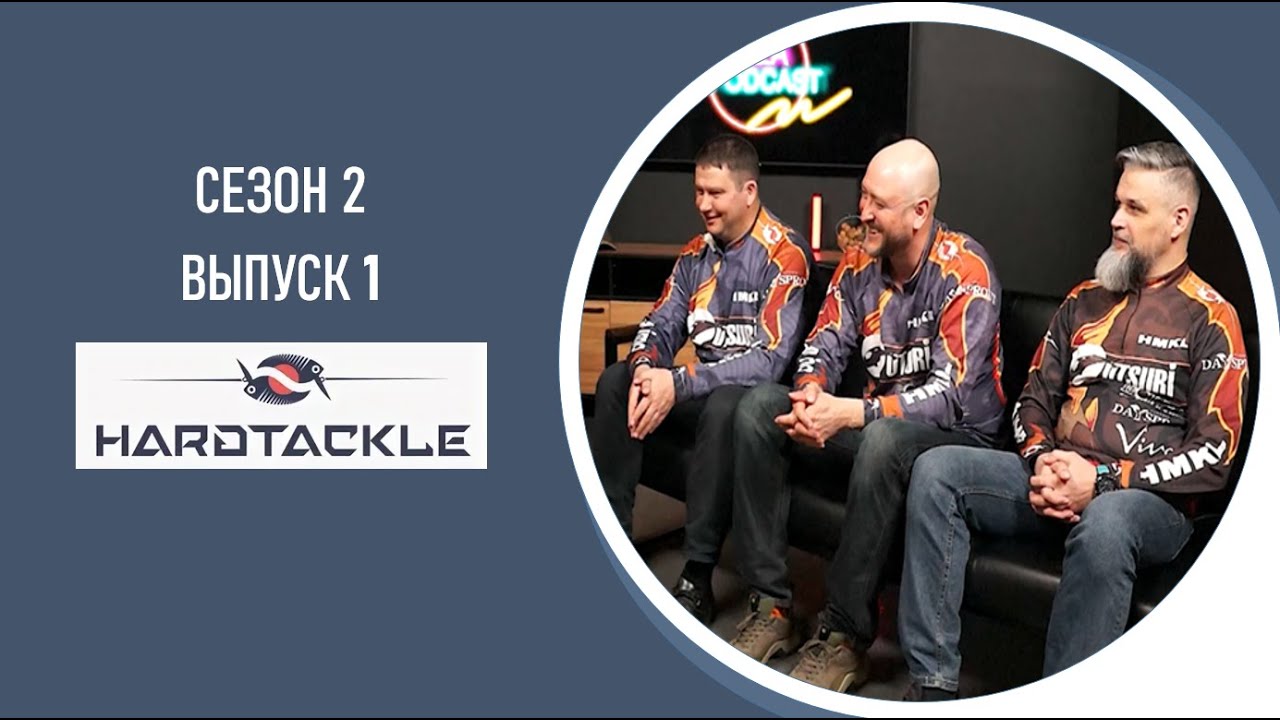 AreaPodcast #9: HardTackle