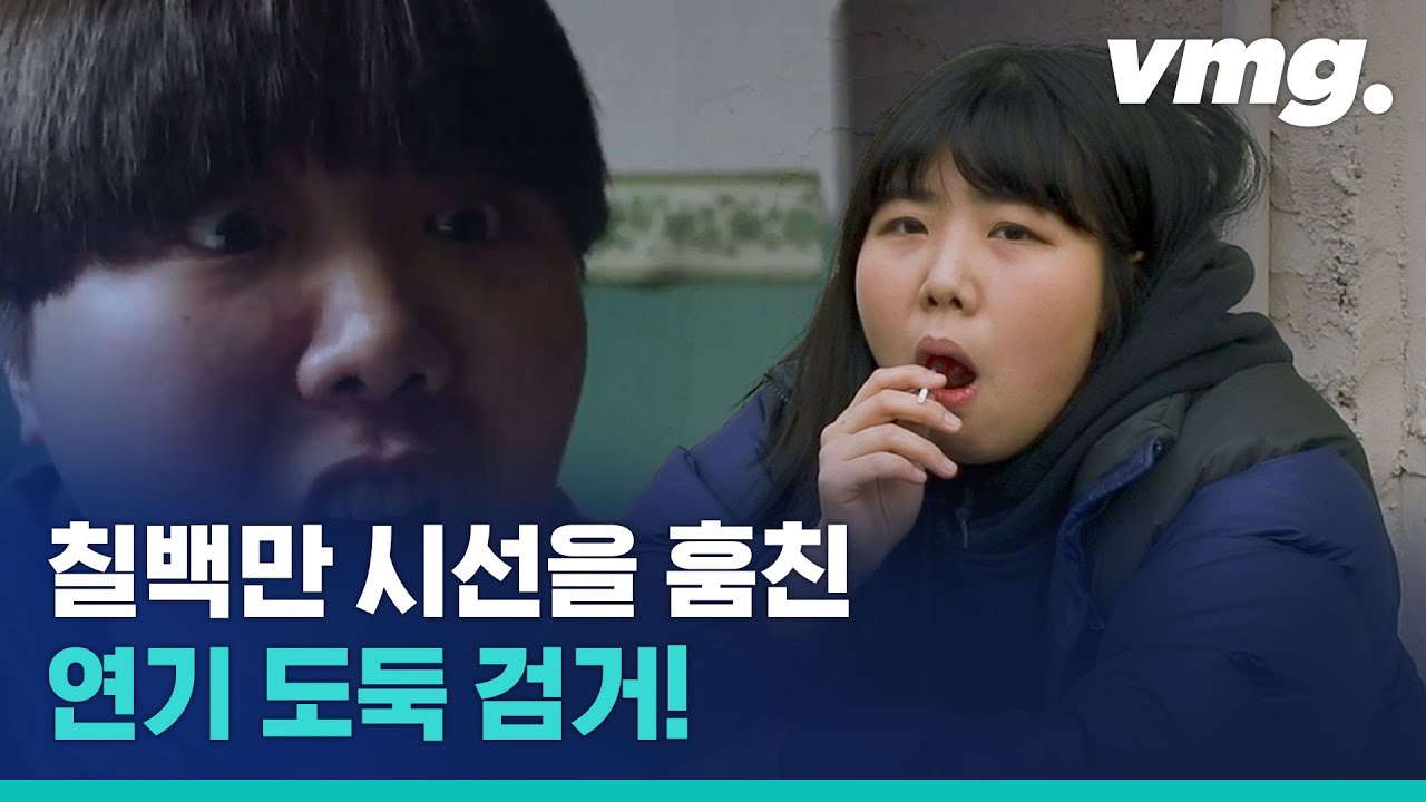 역주행 독립영화 '박화영'의 주인공, 배우 김가희를 만나봤습니다 / 비디오머그