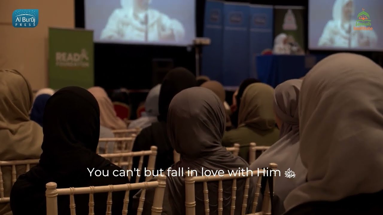 How to fall in Love with Allah ﷻ and His ﷻ Words