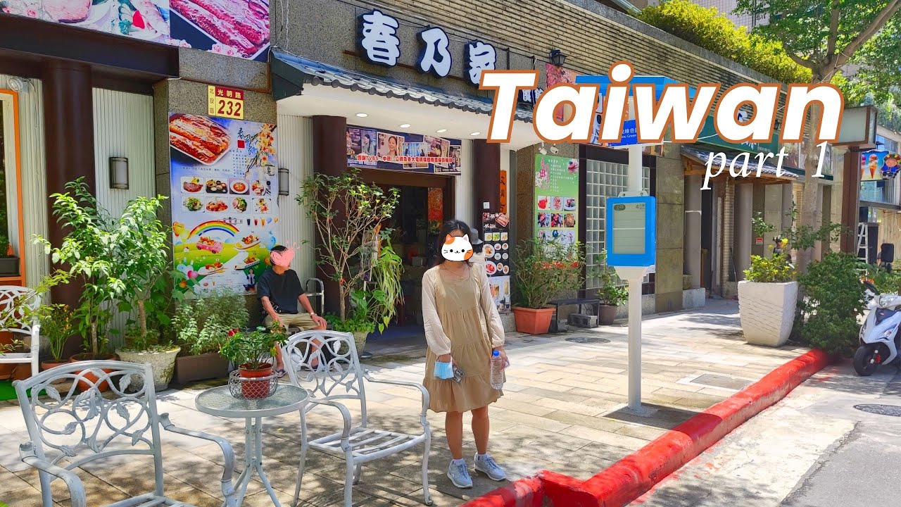 20K Taiwan budget (3D2N) 🇹🇼 first international trip ✈️ (part 1 of 3)