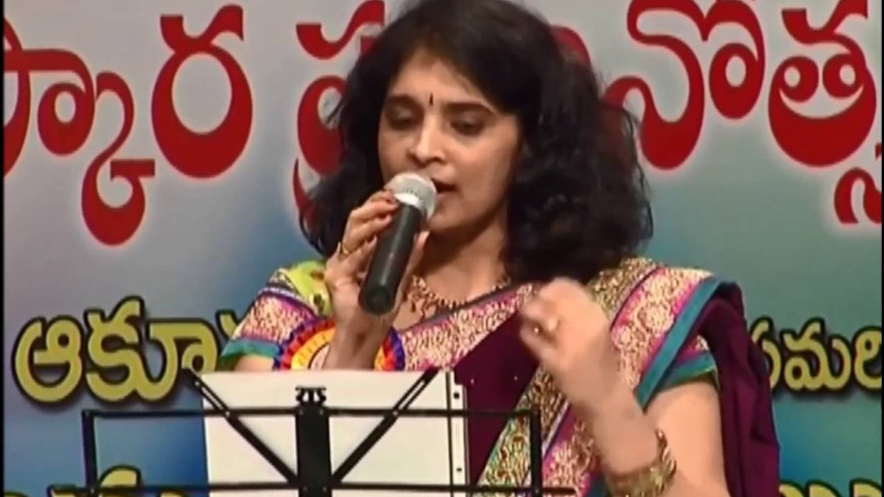 Rasanu Premalekhalenno - Sarada Akunuri/Ramana