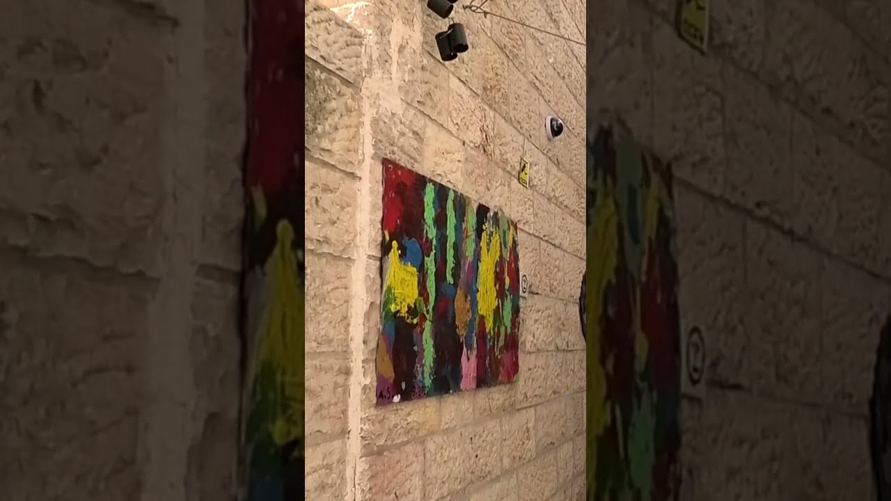 La Ciudad Antigua de Jerusal&eacute;n
