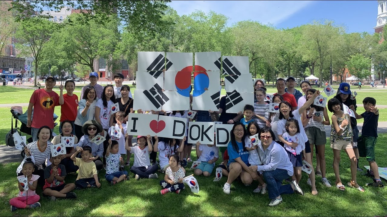 [GoGoDokdo] 독도플래시몹 자체일정 - 미국 코네티컷 편(한국재능기부봉사단)
